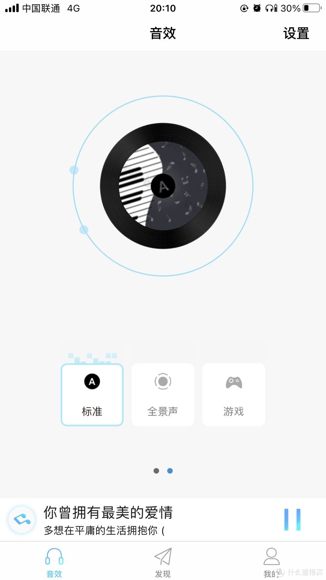 开店小游戏手机_游戏手机小店推荐_小店游戏有哪些