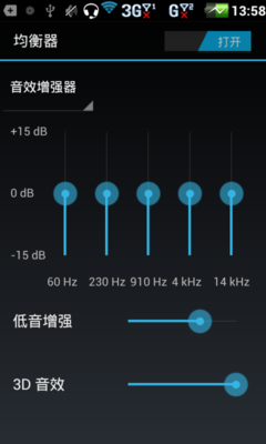 小店游戏有哪些_游戏手机小店推荐_开店小游戏手机