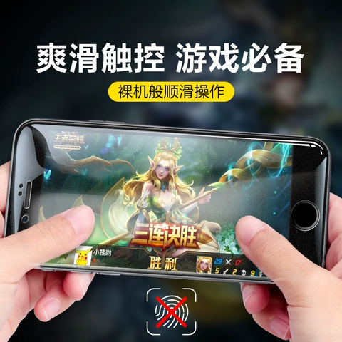 游戏膜手机_游戏手机膜品牌推荐_手机游戏膜推荐