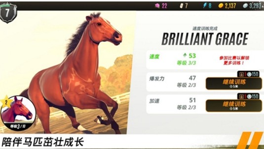 推荐手机游戏赛马的软件_推荐手机游戏赛马_推荐手机游戏赛马游戏