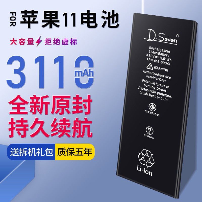 电池耐用的二手手机_游戏手机二手1500电池_大电池二手性价比手机推荐