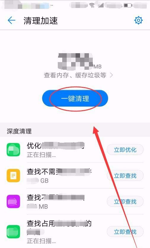 玩手机游戏打不开网页_网页玩打开手机游戏很卡_手机玩网页游戏app