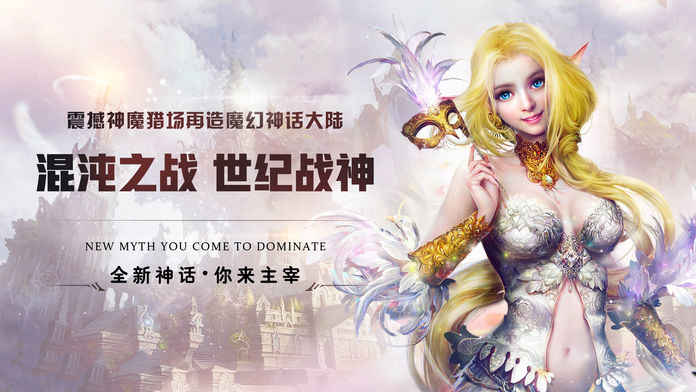 暗黑最强版手机游戏叫什么_暗黑系列手机游戏_最强的暗黑游戏手机版
