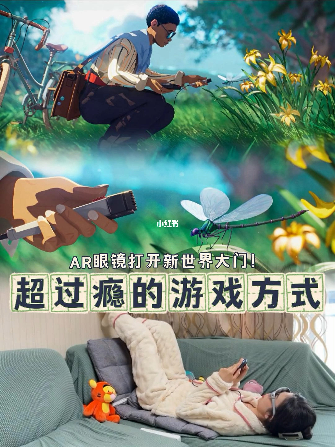 玩网络游戏用什么手机_用手机玩网络游戏怎么玩_玩网络手机游戏用什么软件