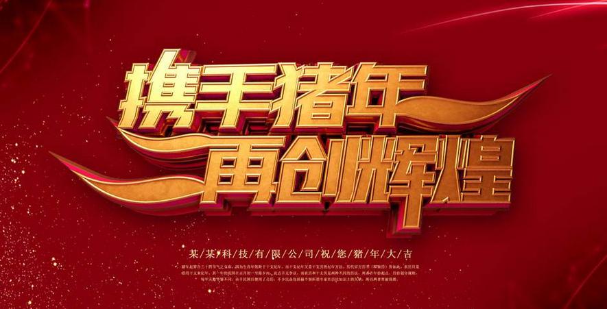 游戏组队双人手机推荐_手机双人组队小游戏_双人组队游戏手机游戏