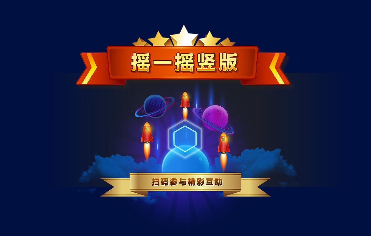 用网络如何玩手机游戏_玩网络手机游戏用什么平板_玩网络手机游戏用什么软件