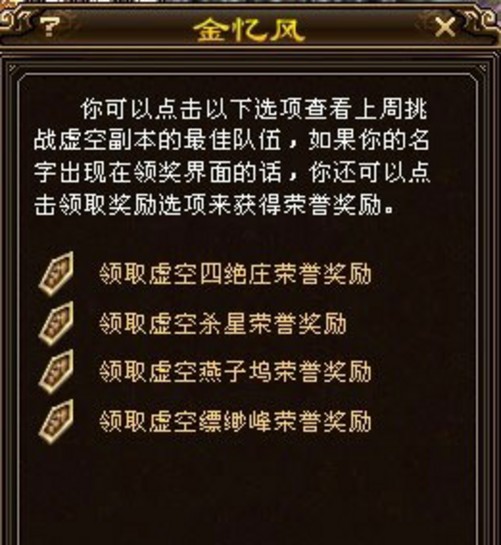 天龙八部手游工作室教学视频_天龙八部手机游戏工作室_天龙八部手游游戏攻略大全