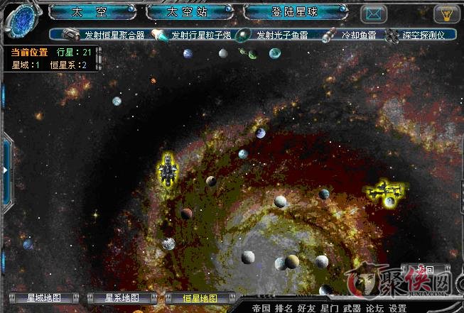 单机星系手机游戏大全_单机星系手机游戏有哪些_一款单机星系游戏手机