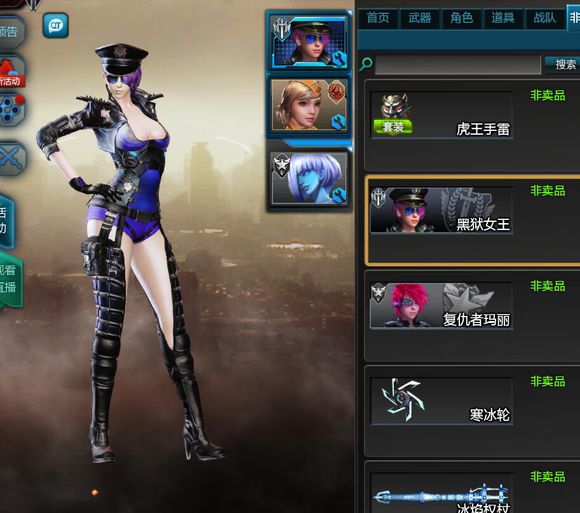 瓦格尔训练_瓦尔格雷夫手机游戏下载_瓦格尼尔