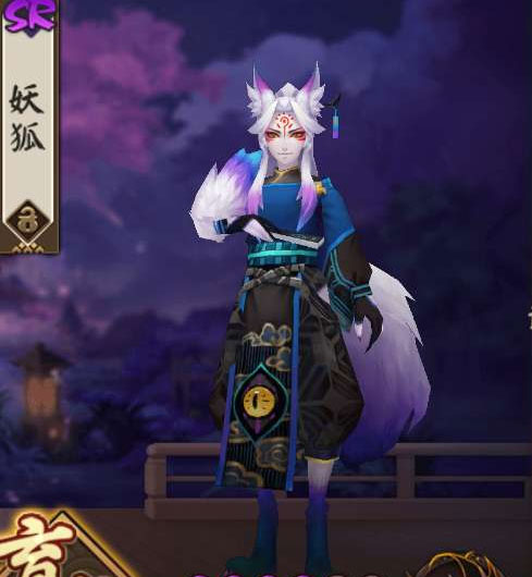 养狐妖的手机游戏推荐_养狐妖推荐手机游戏有哪些_要养狐妖