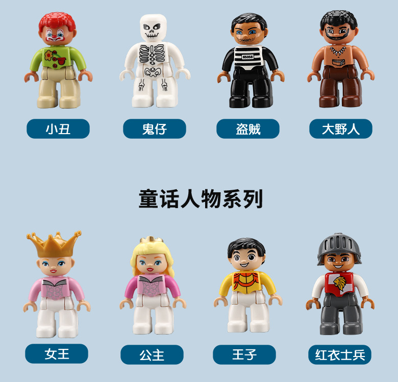 拼乐高有什么攻略_用乐高拼简单的手机游戏_可以拼乐高的软件