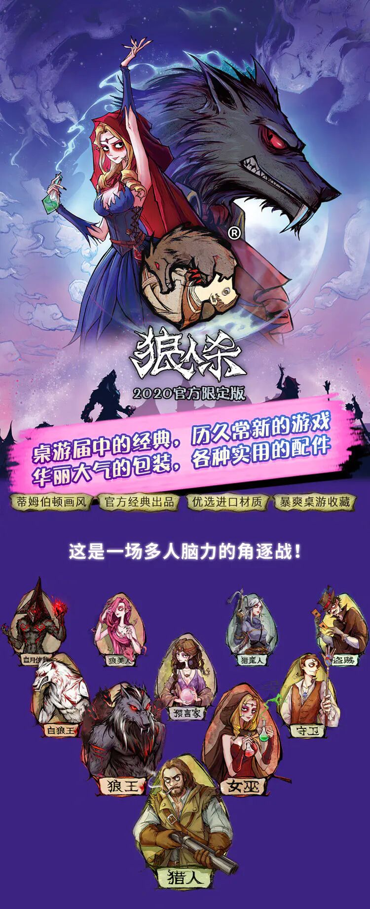 宿舍4人手机游戏_宿舍四人可以玩的手游_宿舍四人游戏不用手机下载