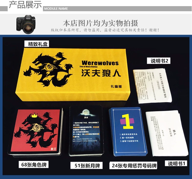 宿舍四人可以玩的手游_宿舍四人游戏不用手机下载_宿舍4人手机游戏