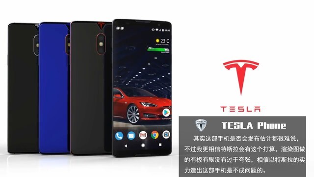 特斯拉可以玩的游戏手机_特斯拉能打游戏吗_特斯拉玩手机游戏可以听音乐吗