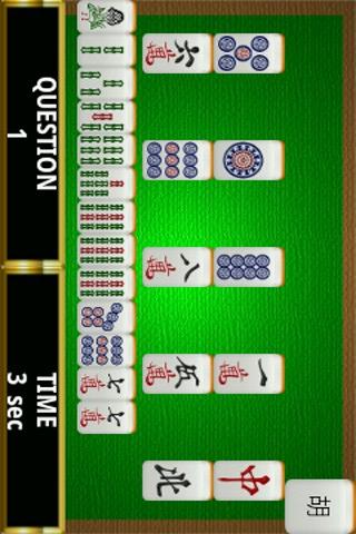 麻将小游戏app_下载麻将小游戏安卓手机_下载安卓版麻将