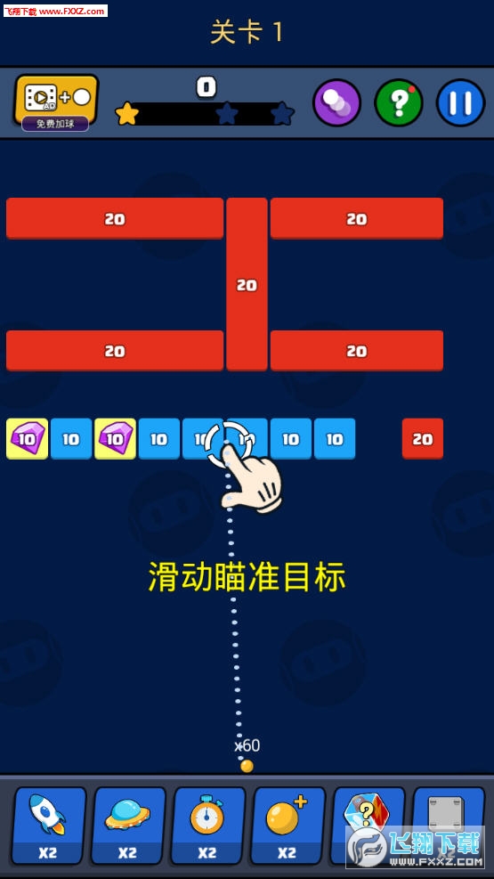 最短的手机游戏_短期玩的手游_短时间手游
