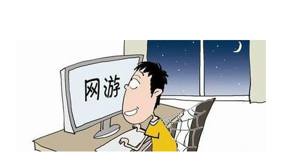 晚上玩电脑真实图片_晚上手机玩电脑游戏_晚上玩电脑的危害