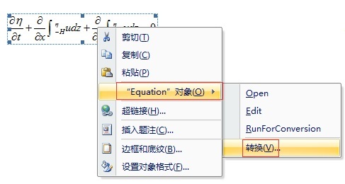 javaobject转对象_javajson转对象_map转对象