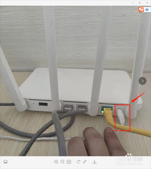重启路由器真的有用吗_路由器怎么重启_重启路由器步骤图解