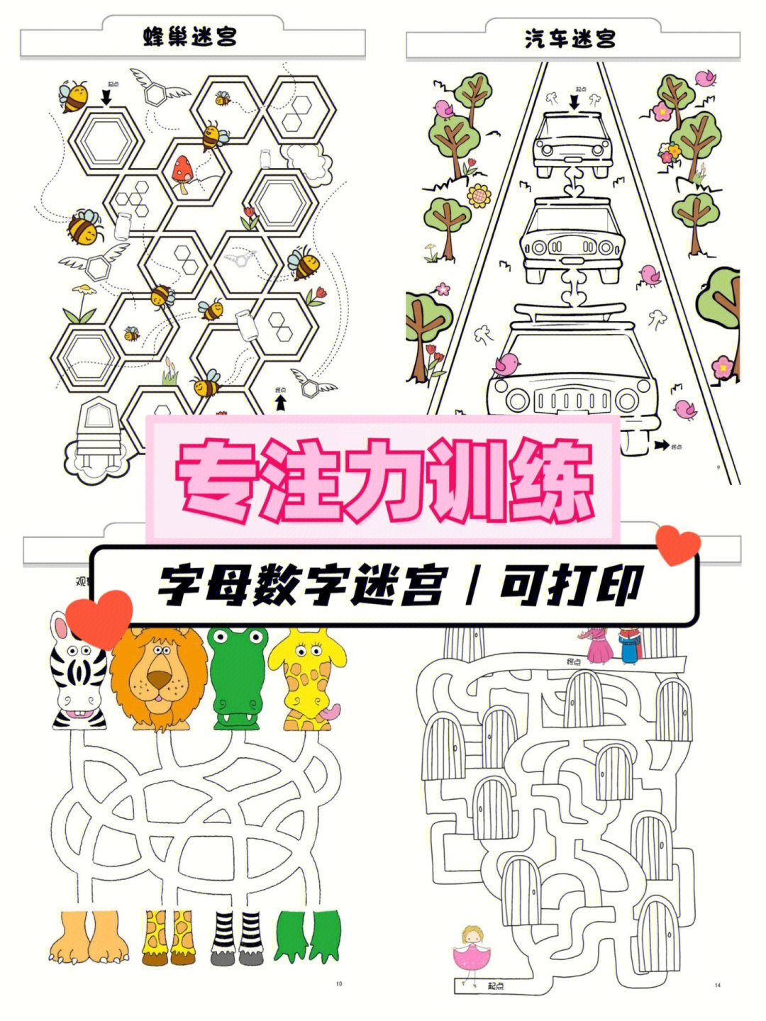 单机益智类手机游戏_最益智的手机单机游戏_单机手游益智游戏