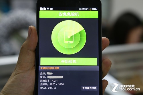 小米开发的游戏手机能玩吗_能小米开发玩手机游戏的平板_小米开发游戏都有啥