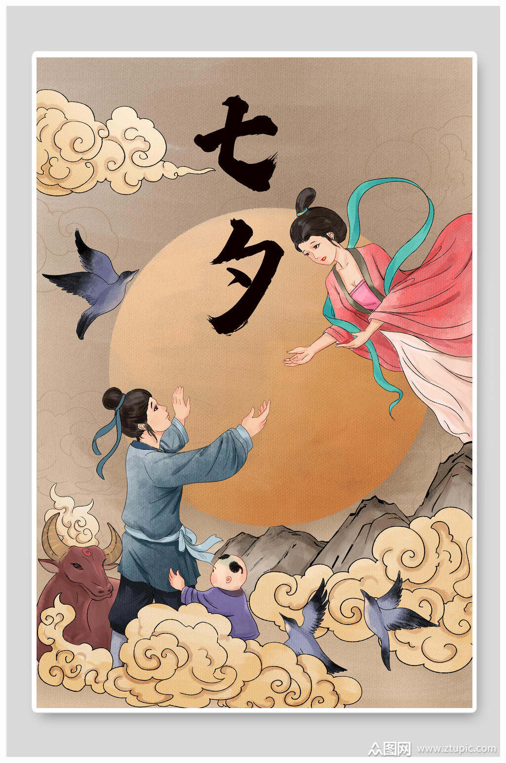 七夕由来_日本七夕由来_七夕由来的典故