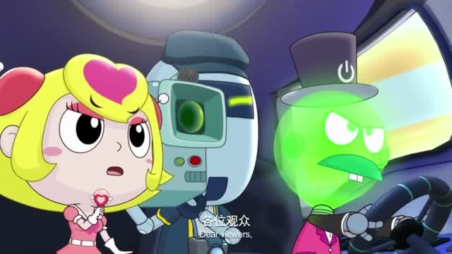 泡泡大变身_大大泡泡糖超人_超达泡泡糖