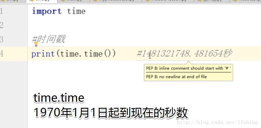 字符串转成日期时间格式js_字符串时间戳转换成时间_js字符串转时间戳