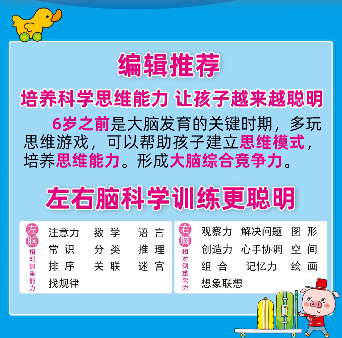 珠海手机游戏益智_珠海酷炫游戏_珠海益智手机游戏公司