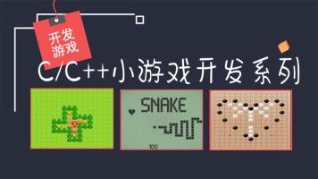 玩java游戏手机游戏_游戏玩手机投影桌面怎么设置_手机游戏java