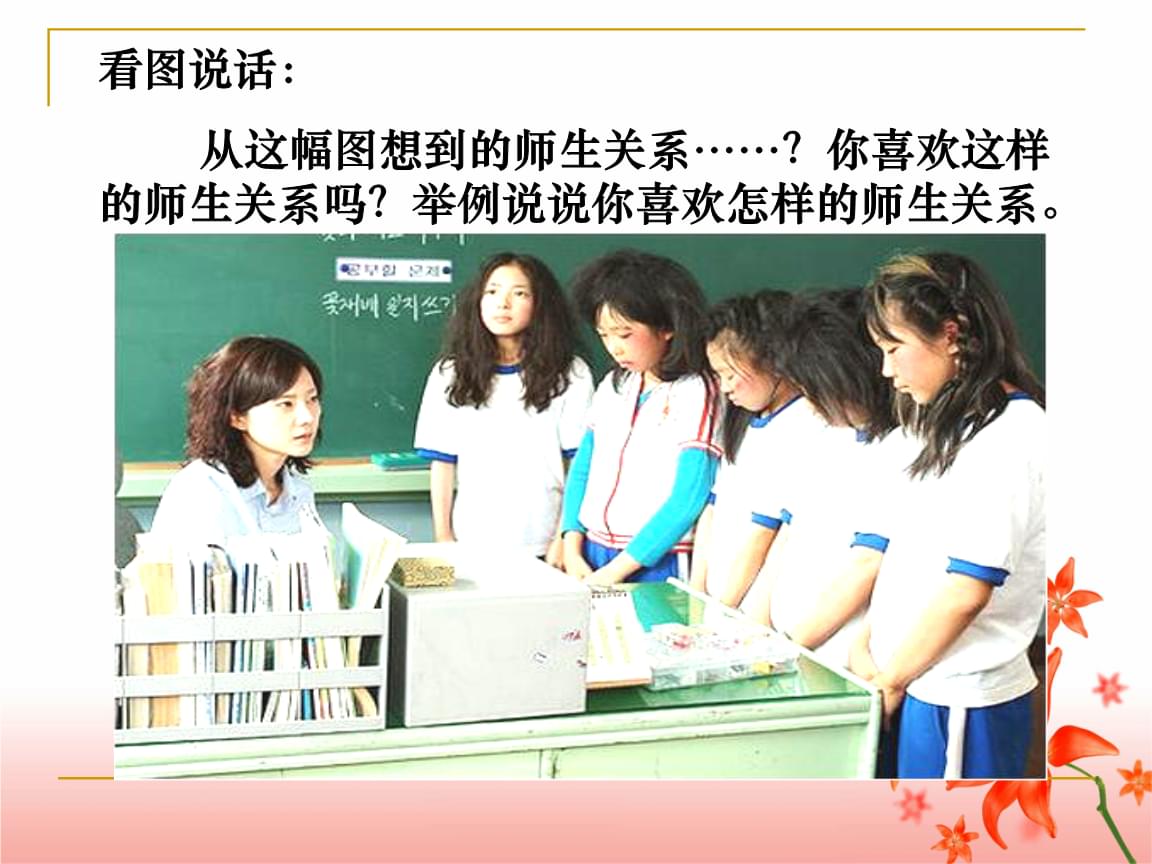 塞拉斯维多利亚_塞拉斯台词_塞拉斯
