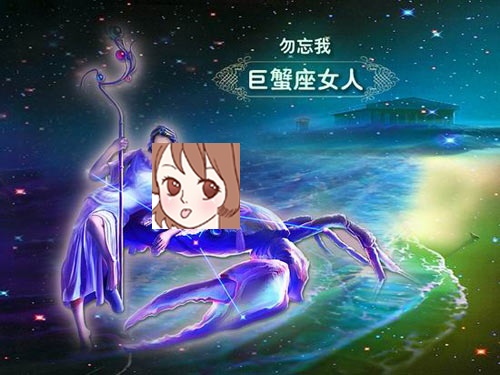 双子座日期是农历还是阳历_2000年双子座日期_双子座日期