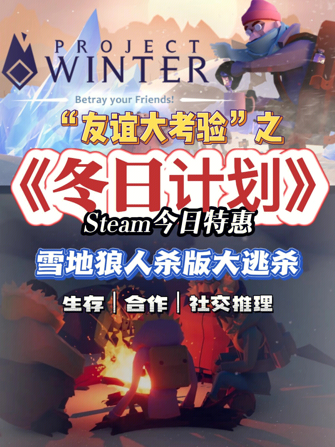 单机游戏短视频_小时候玩单机手机游戏视频_视频时玩的游戏
