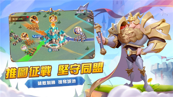好玩的网络游戏手机版_好玩的手游网络游戏推荐_推荐好玩的手机版网络游戏