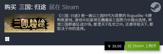 推荐好玩的手机版网络游戏_好玩的网络游戏手机版_好玩的手游网络游戏推荐