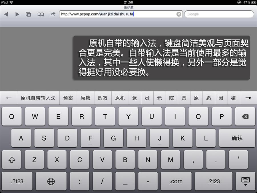 win10输入法不见了_window10的输入法_won10输入法
