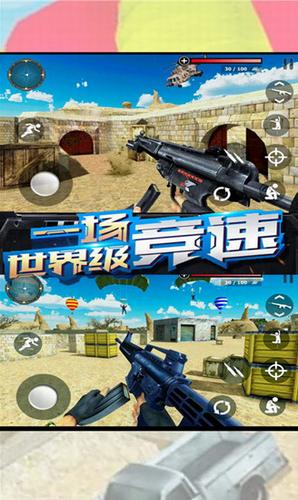 台湾手机rog游戏_台湾手机游戏排行榜_台湾手机游戏交易平台