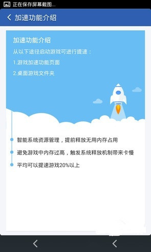 玩手机游戏老卡怎么办_玩游戏手机时不时卡一下_玩游戏手机时不时卡一下