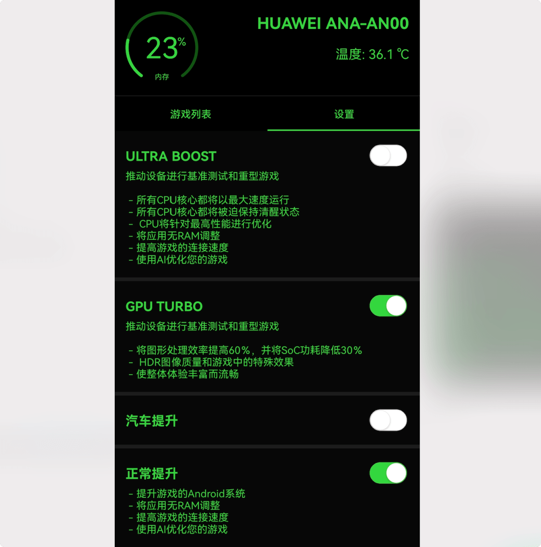 玩手机游戏老卡怎么办_玩游戏手机时不时卡一下_玩游戏手机时不时卡一下