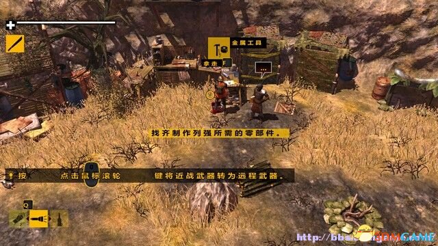 推荐的好玩手机生存游戏_好玩的生存手游排行榜单机_好玩生存游戏推荐手游