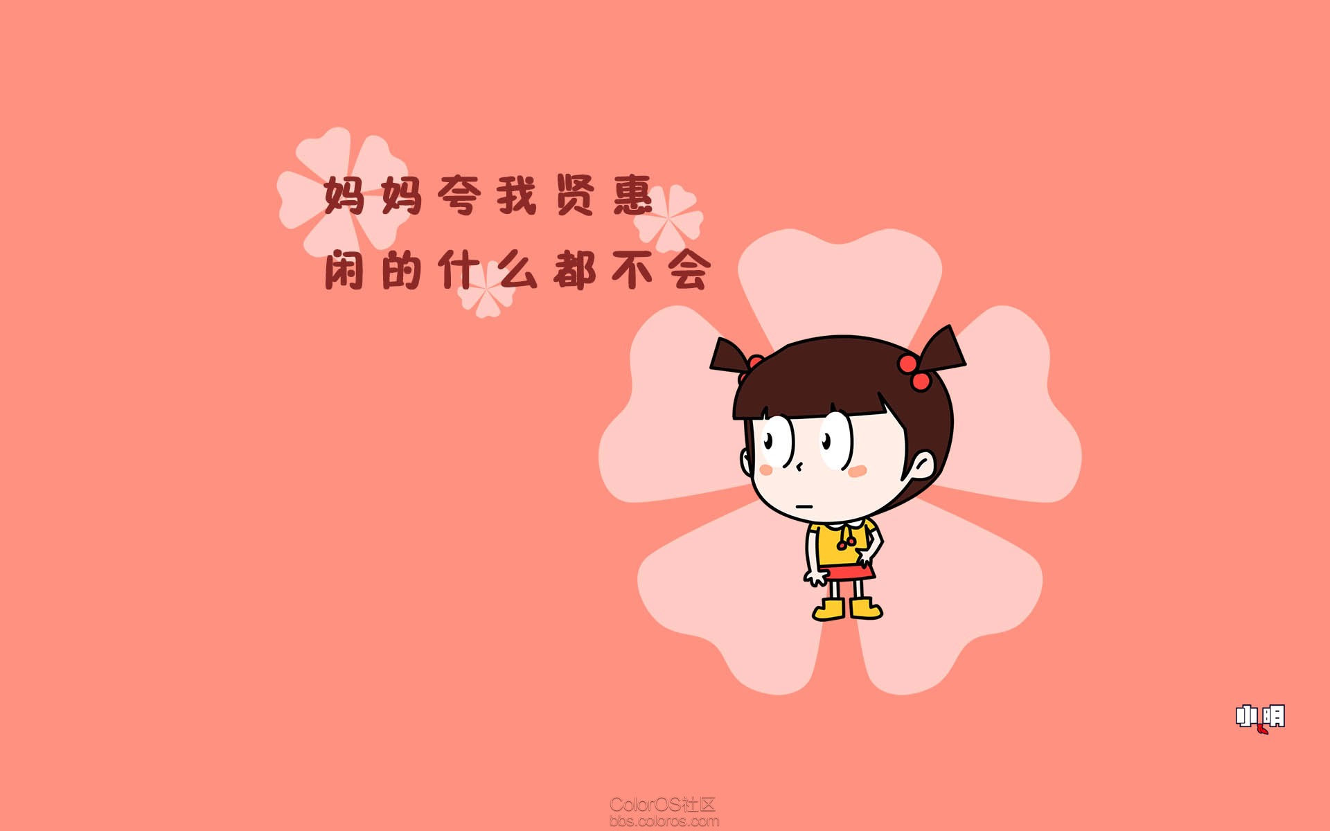 小伙鸡作死玩吃手机游戏的电影_小伙子吃鸡_小伙作死用手机玩吃鸡游戏
