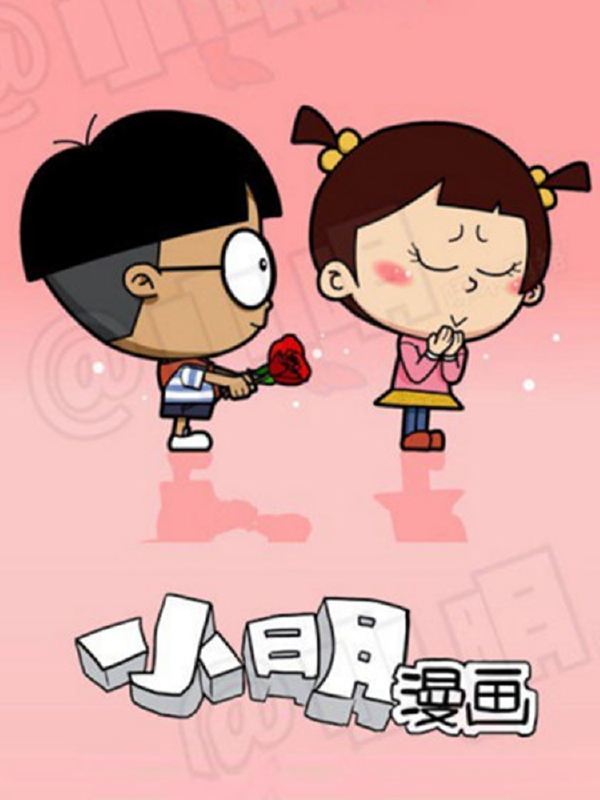 小伙鸡作死玩吃手机游戏的电影_小伙子吃鸡_小伙作死用手机玩吃鸡游戏