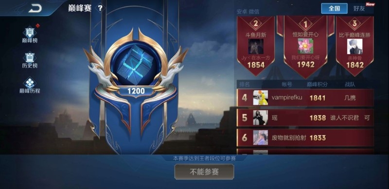 近期手机游戏_最近哪些手机有游戏_最近手机游戏有哪些