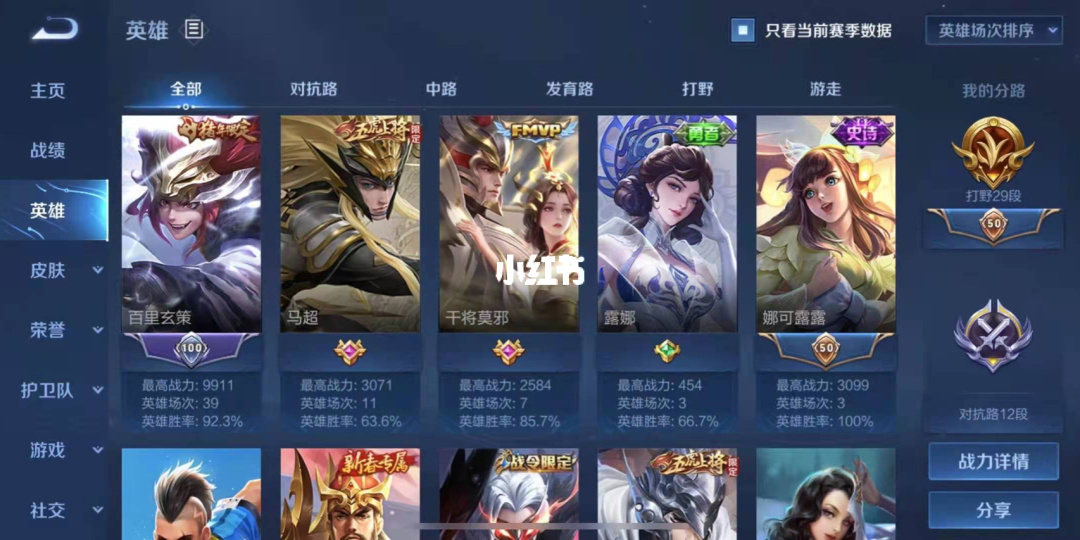 近期手机游戏_最近手机游戏有哪些_最近哪些手机有游戏