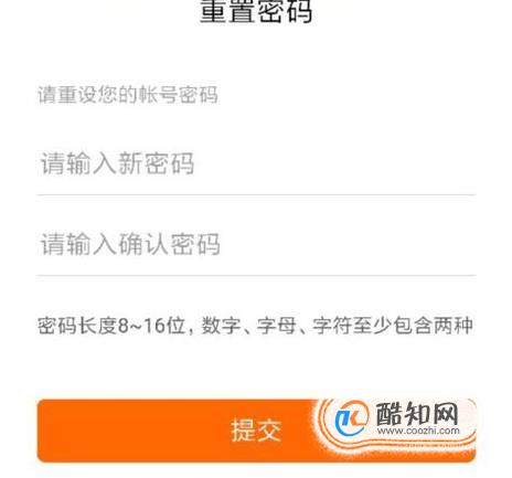 腾讯游戏激活码_腾讯用激活码怎么激活_腾讯手机怎么激活游戏账号
