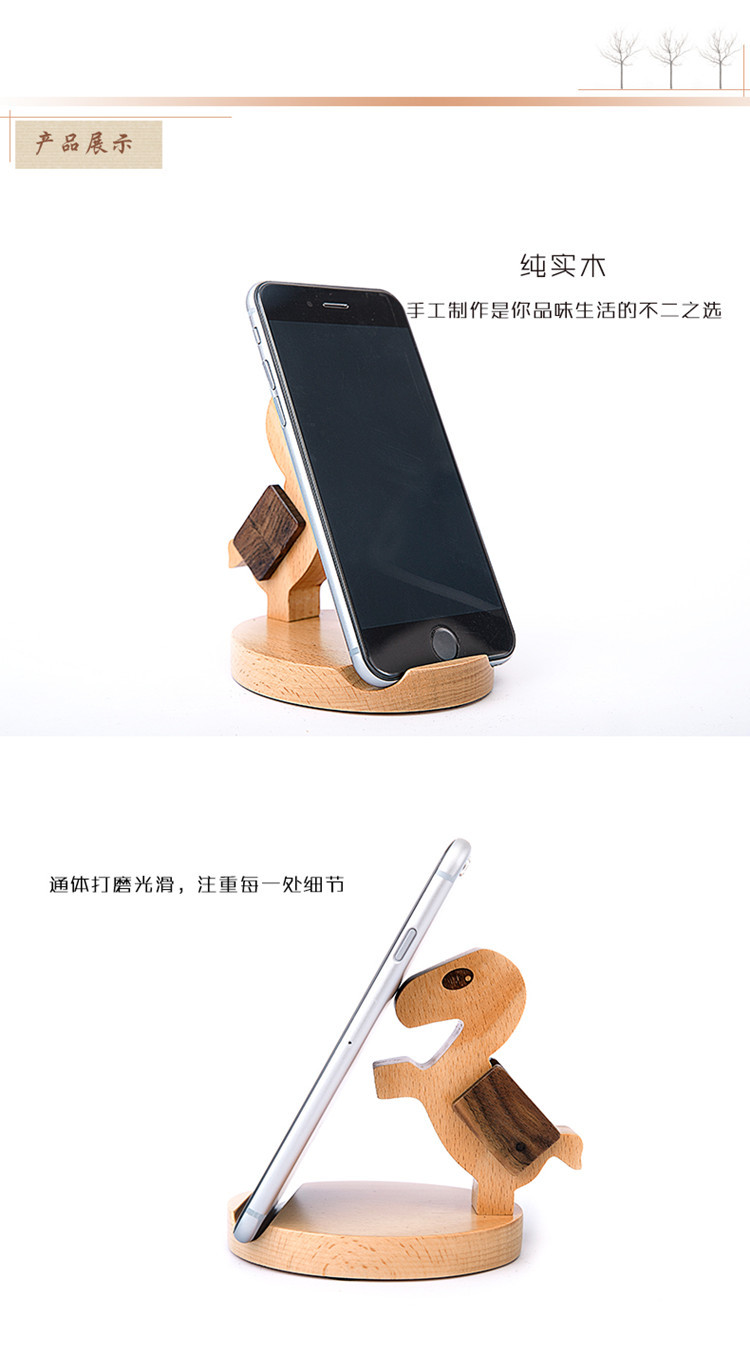 手机游戏支架图片_延边游戏手机支架_手机支架玩游戏