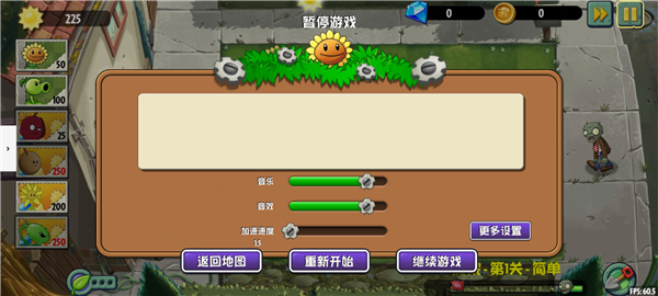 爬塔无限金币_无限爬塔的手机游戏_一款爬塔游戏