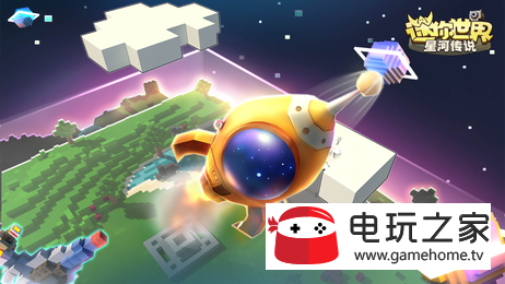 星空下载_游民星空手机游戏下载_星空下载安卓