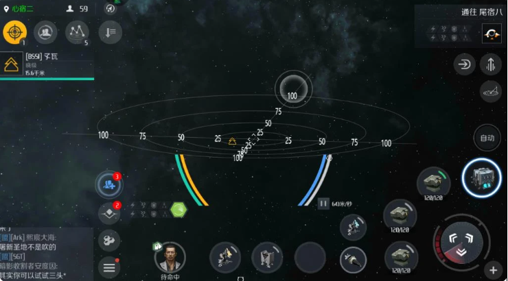 游民星空手机游戏下载_星空下载_星空下载安卓