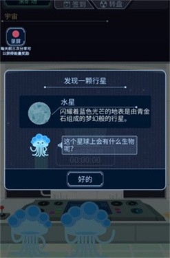 星空下载安卓_星空下载_游民星空手机游戏下载